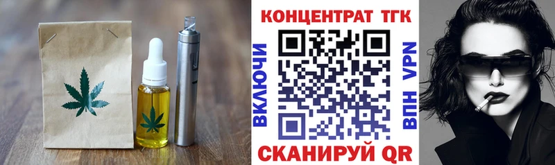 Canna-Cookies марихуана  Купить  Приволжск 
